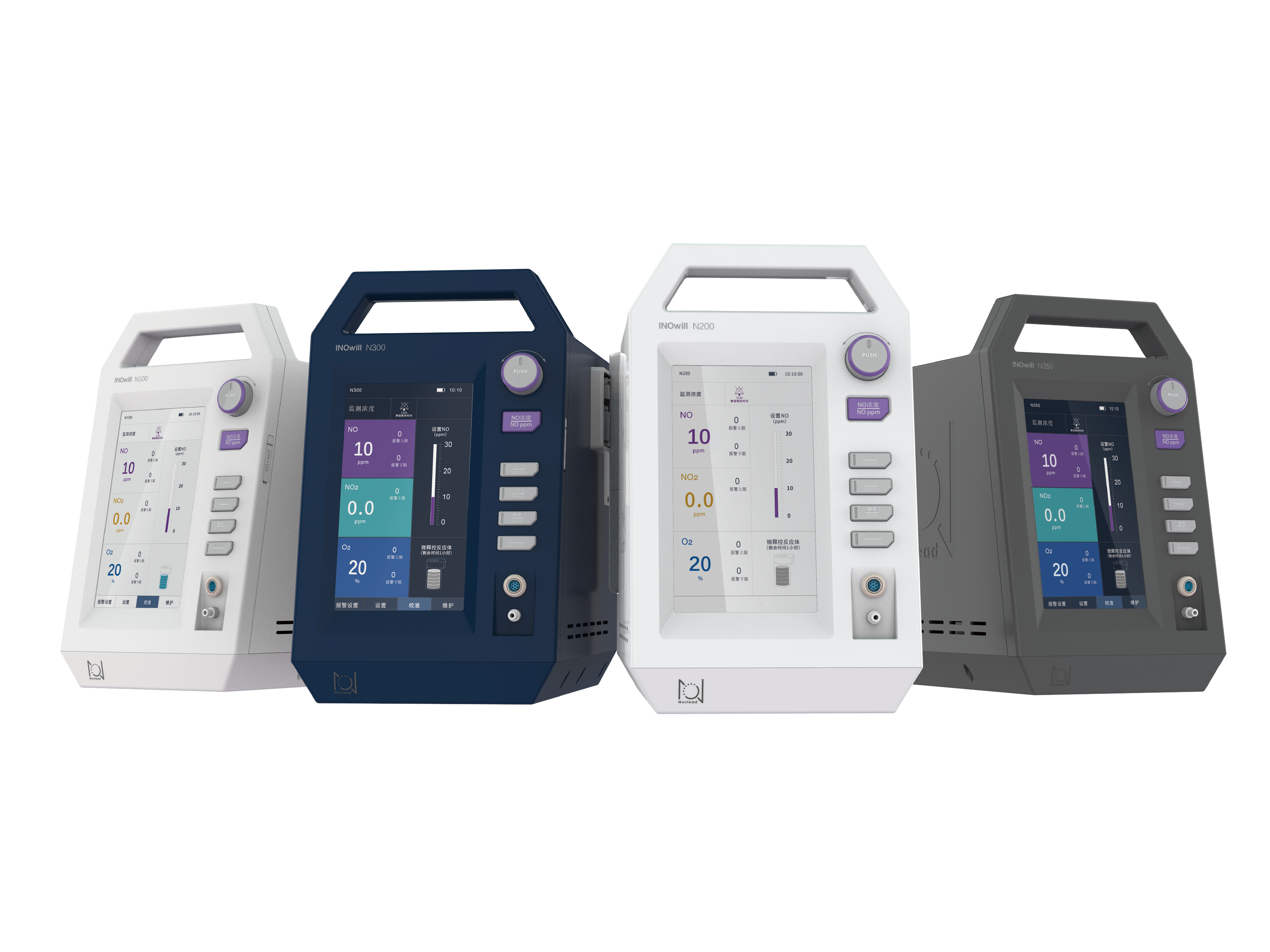 INOwill N200一氧化氮治疗仪