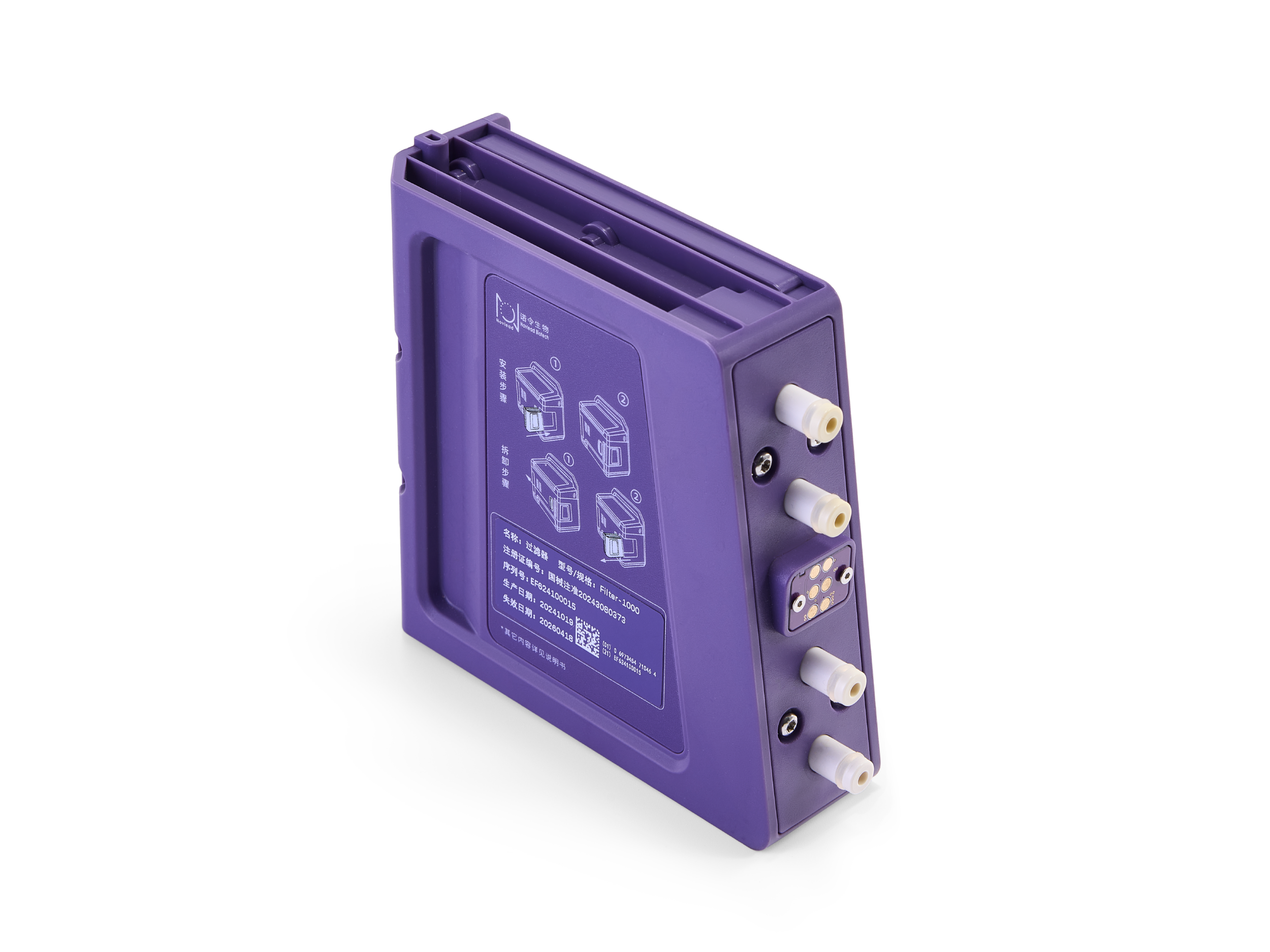 eNOaire E200一氧化氮治疗仪