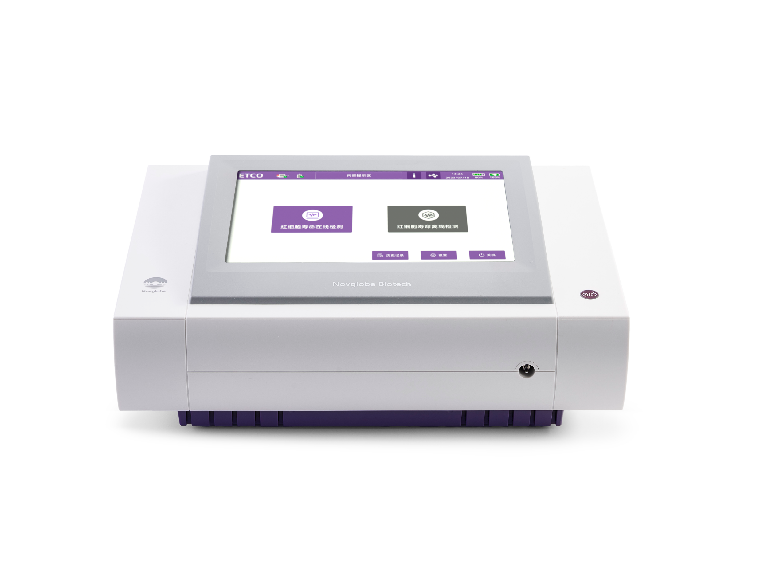 etCOlink呼气末一氧化碳检测仪